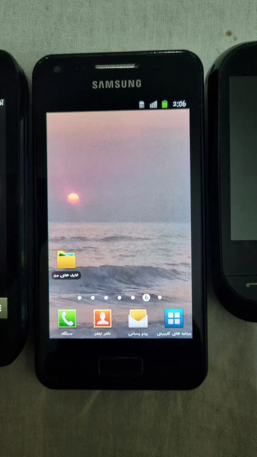 گوشی سامسونگ|موبایل|بوشهر, |دیوار