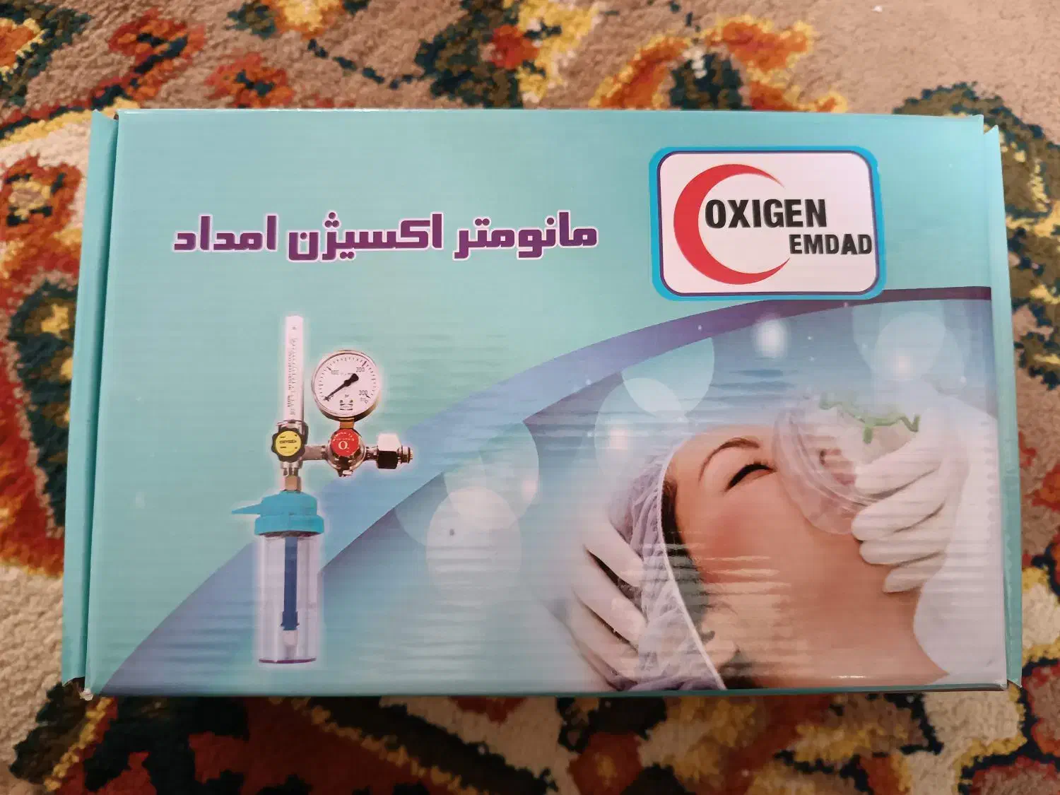 فروش کپسول اکسیژن همراه مانومتر|پزشکی|لاهیجان, کوه بیجار|دیوار