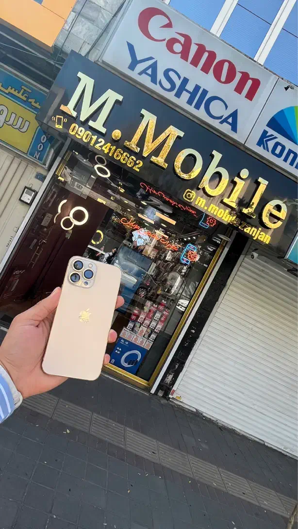 iphone13promax|موبایل|زنجان, |دیوار