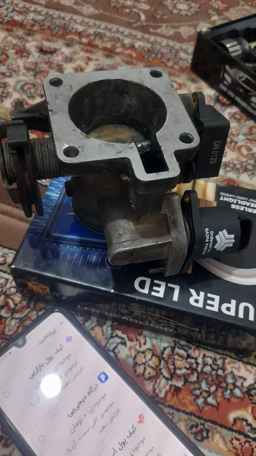 مقداری لوازم پراید|قطعات یدکی و لوازم جانبی|پرند, فاز ۶|دیوار