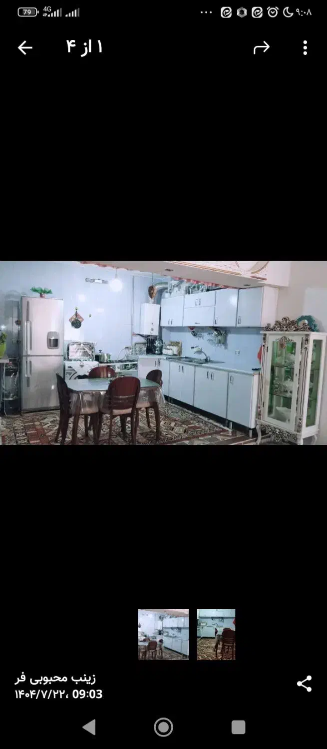 خانه رهن و اجاره  یا فروش|اجارهٔ آپارتمان|کاشمر, |دیوار