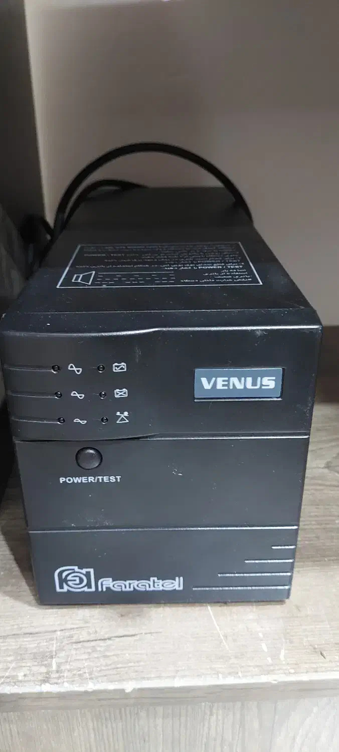 Ups|مودم و تجهیزات شبکه|رشت, چله خانه|دیوار