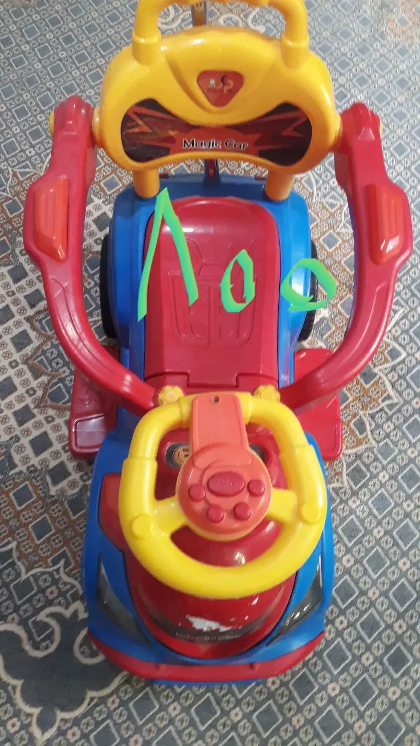 حراحی وسایل اشپزخانه  اسباب بازی|اسباب‌بازی بچه|قوچان, |دیوار