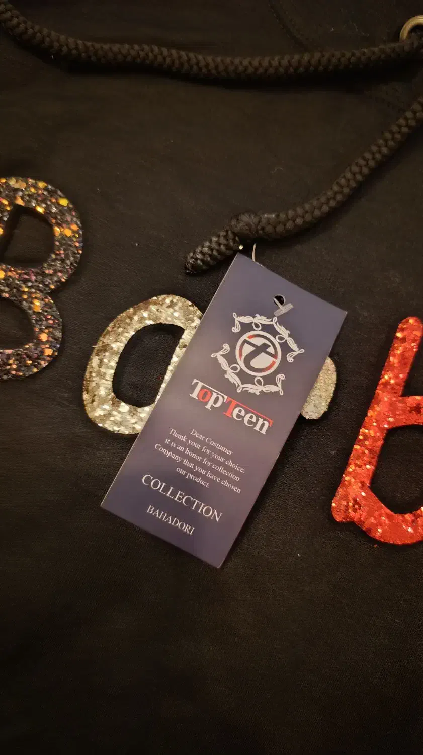 ۲ عدد هودی و دورس|لباس|تهران, صد دستگاه|دیوار