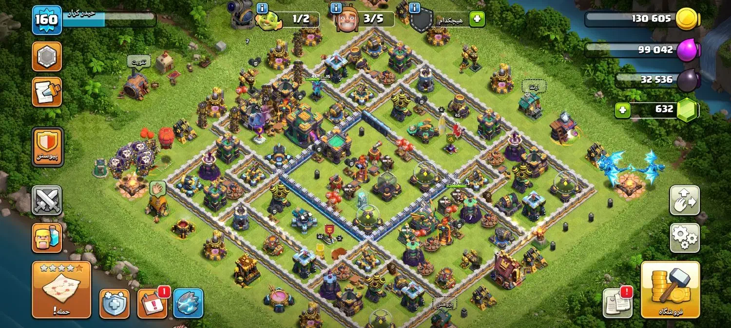 کلش آف کلنز لول 160|کنسول، بازی ویدئویی و آنلاین|شهریار, شهرک بهاران (ویره)|دیوار