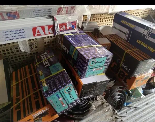 نصب کرکره کاظمی|خدمات پیشه و مهارت|بهارستان, |دیوار