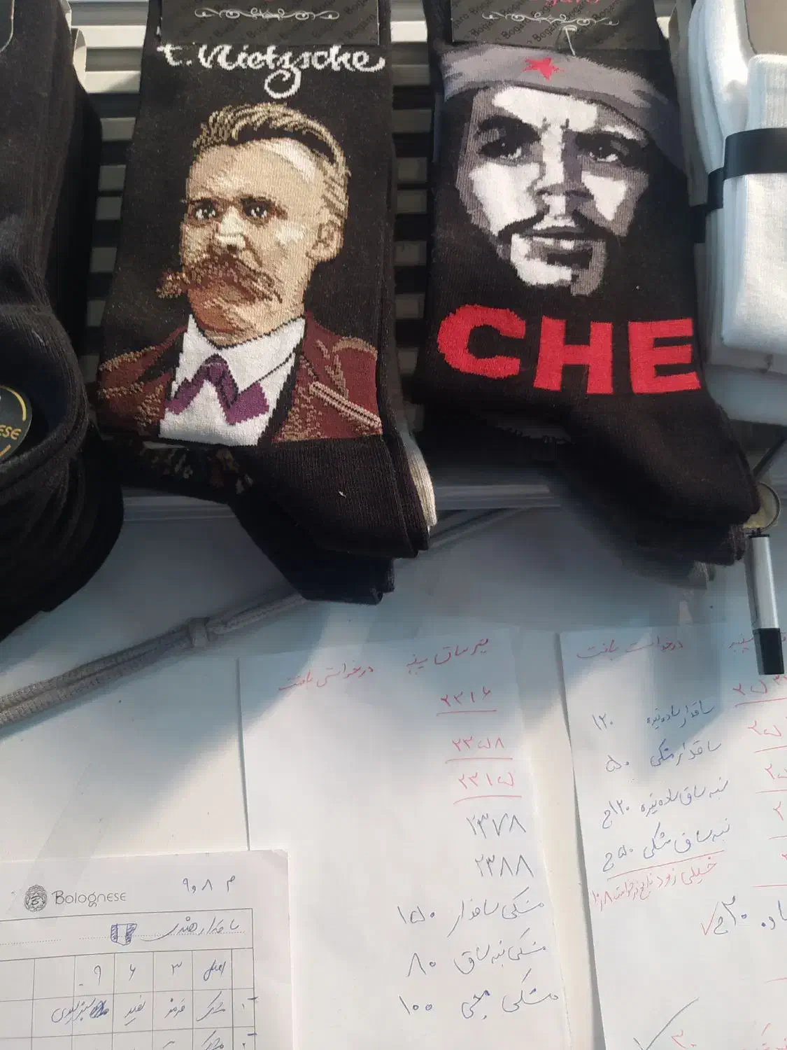 بخارکش و اتو کار جوراب اعلاء|استخدام صنعتی، فنی، مهندسی|اسلامشهر, شهرک صنعتی چیچکلو|دیوار