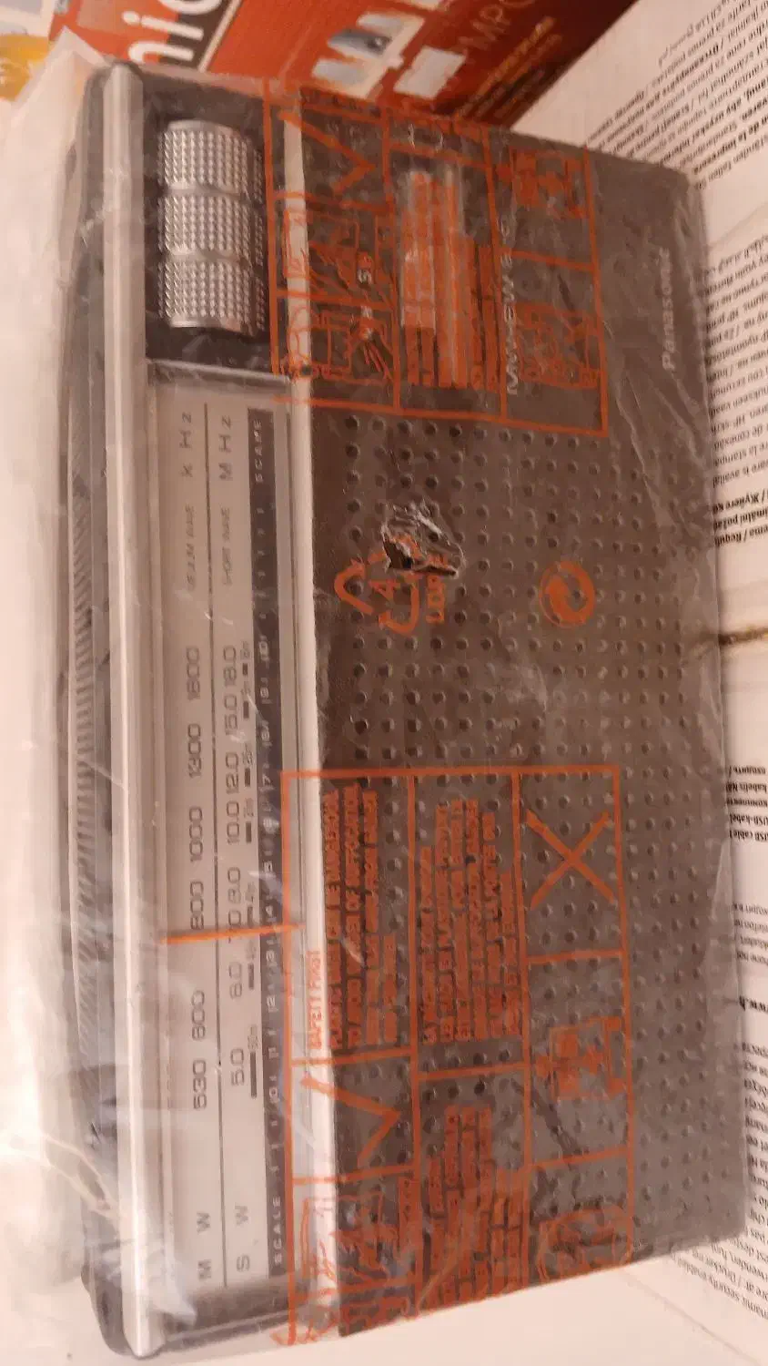 رادیو|سیستم صوتی خانگی|تبریز, |دیوار