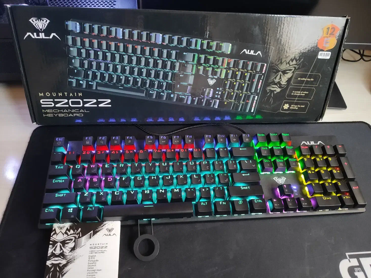 کیبورد گیمینگ مکانیکال|قطعات و لوازم جانبی رایانه|اردبیل, |دیوار