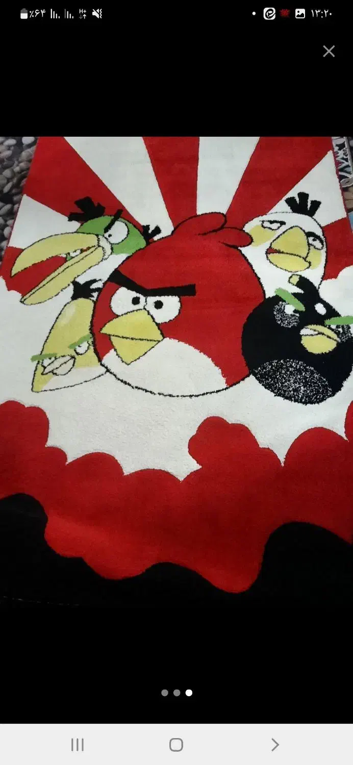 فرش کودک|فرش|اسلامشهر, شهرک مهدیه|دیوار