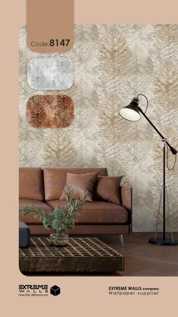 کاغ دیواری آلبوم رکتور Ractor|مصالح و تجهیزات ساختمان|تبریز, |دیوار