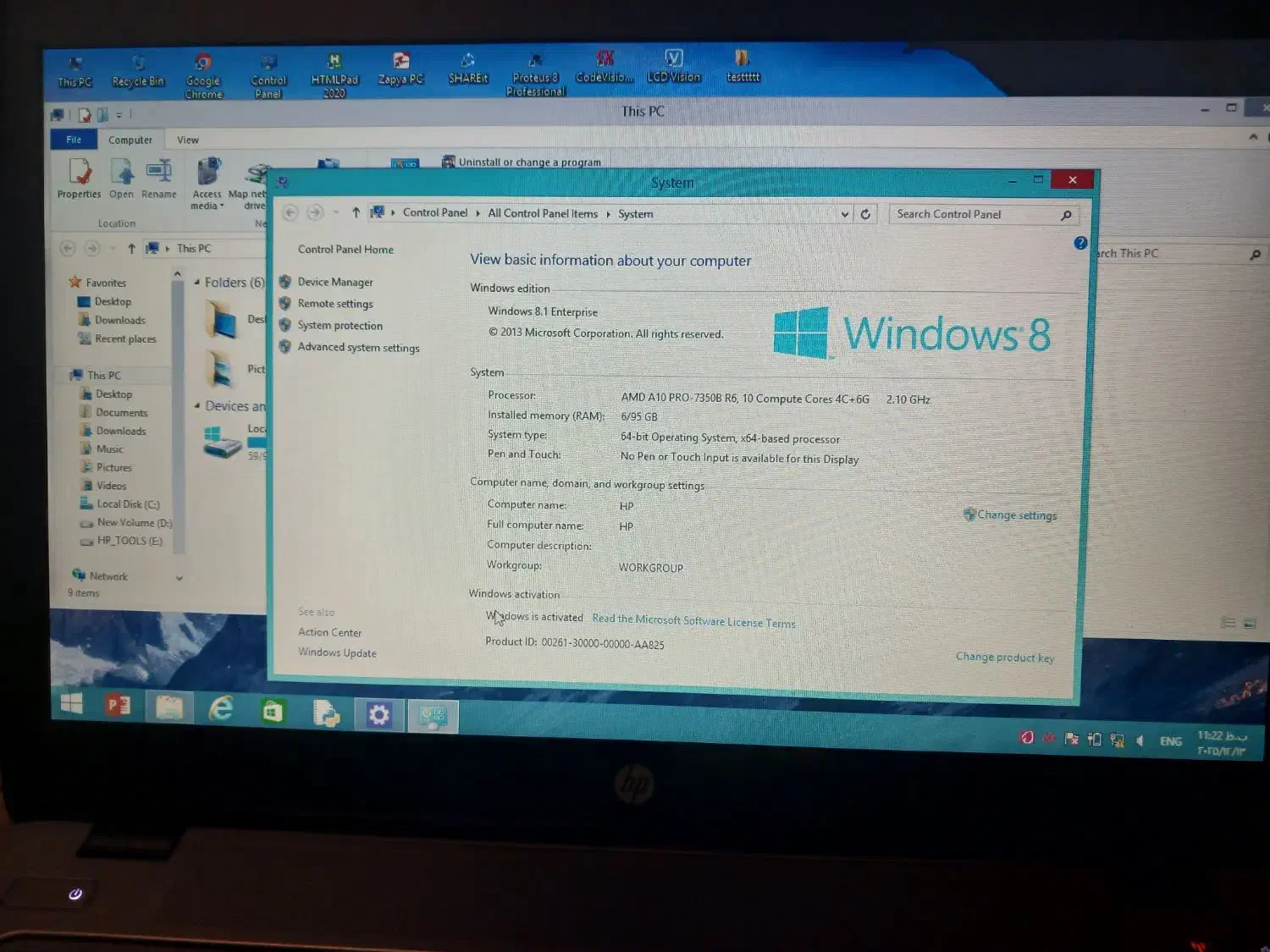 لپتاپ hp745|رایانه همراه|زنجان, |دیوار