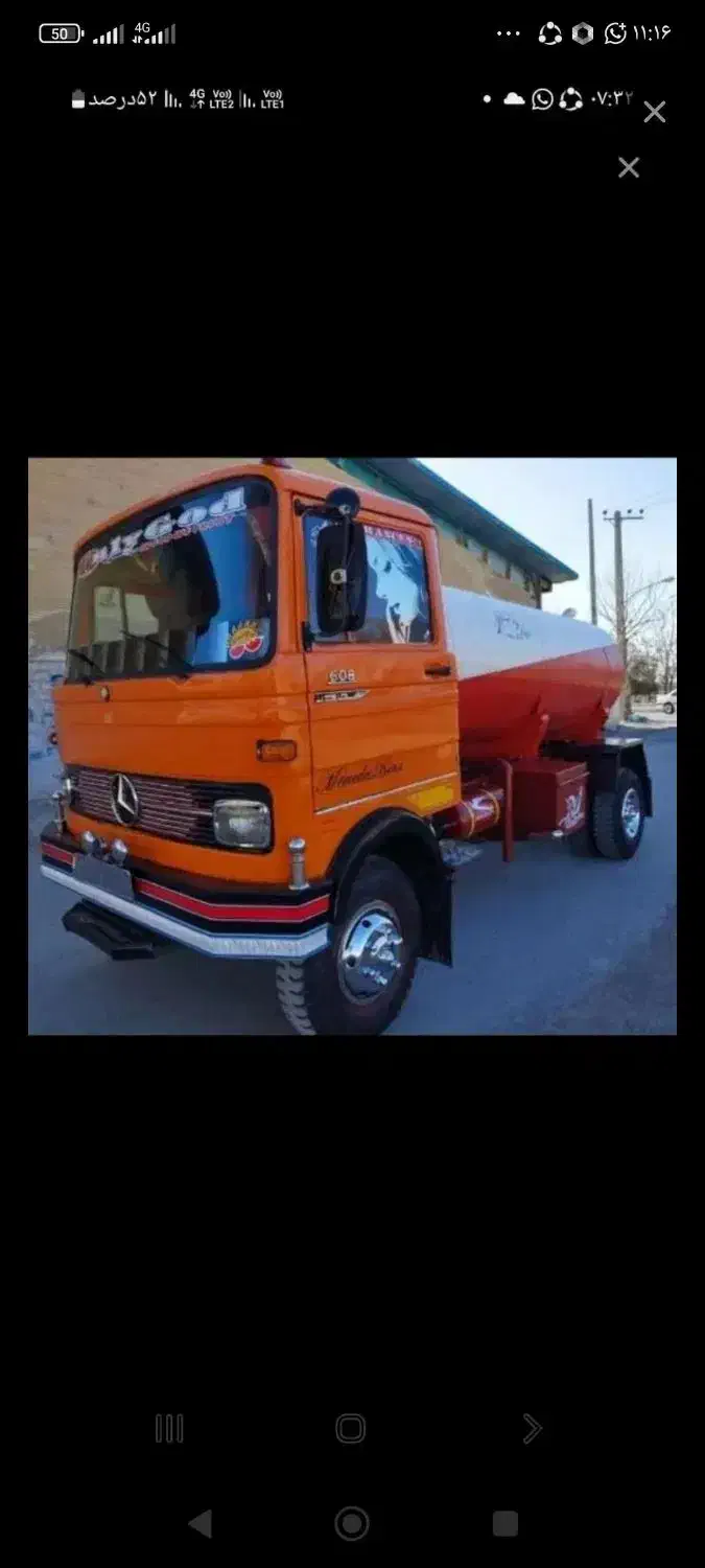 لوله بازکنی و تخلیه|خدمات پیشه و مهارت|بم, |دیوار