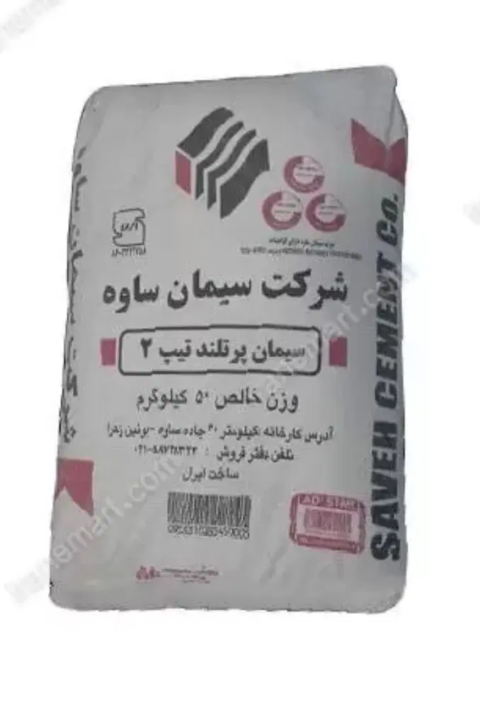 سیمان تهران،ساوه،ابیک،پوزولانی و فله و پاکتی|مصالح و تجهیزات ساختمان|تهران, شهادت|دیوار