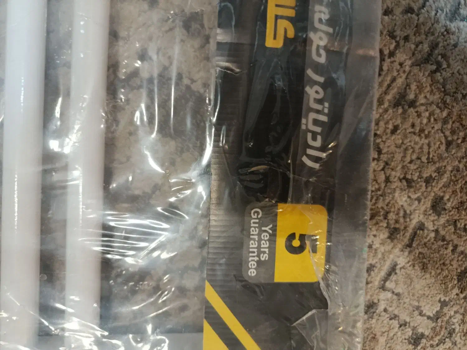 حوله خشک کن|لوازم حمام|محمدشهر, شهرک پیام (مهرالبرز)|دیوار