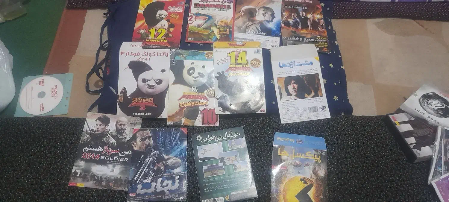 سی دی|فیلم و موسیقی|شیراز, محراب|دیوار