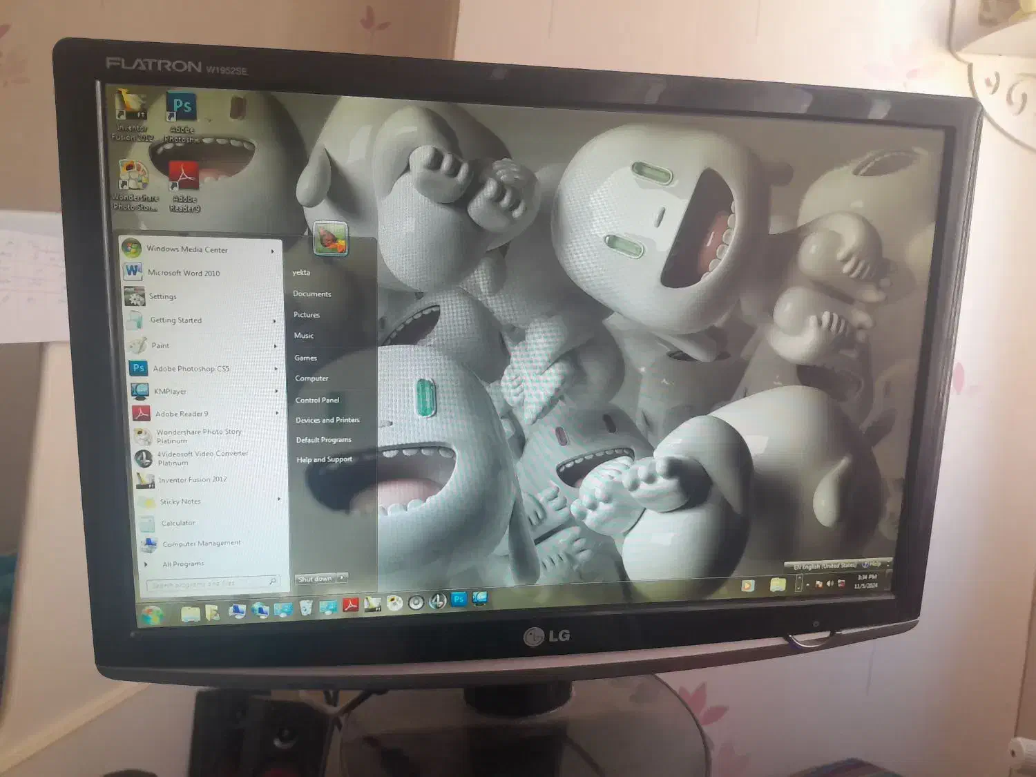 کامپیوتر خانگی|رایانه رومیزی|رودهن, |دیوار