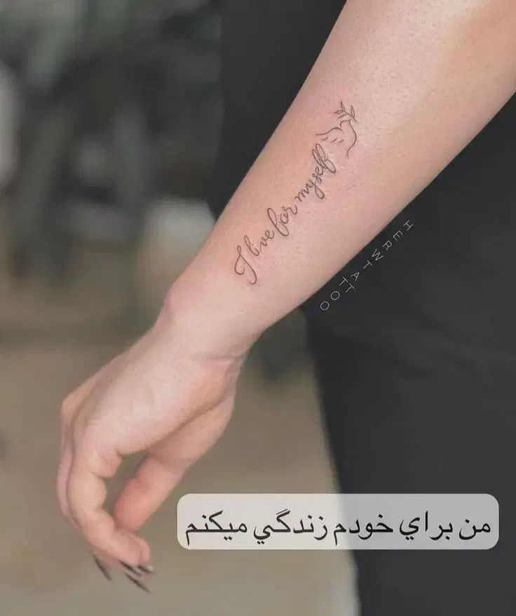 اجرای تتو بدن|خدمات آرایشگری و زیبایی|خمینی‌شهر, |دیوار