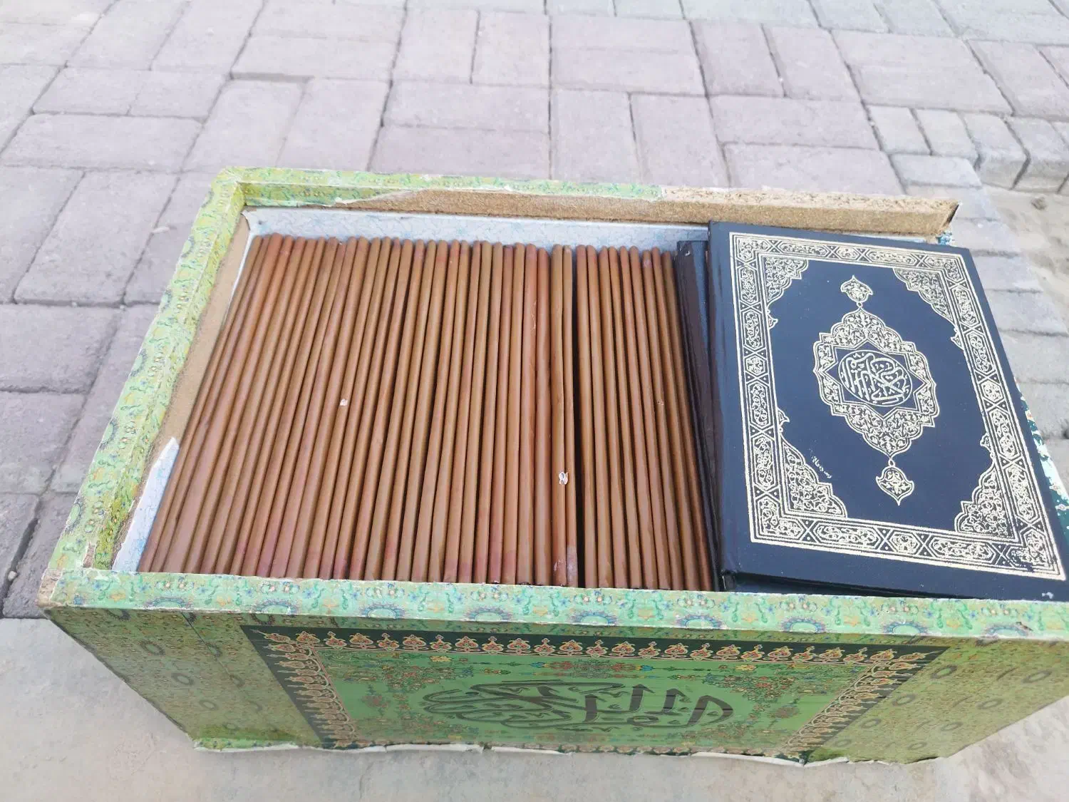 یک دور قرآن کریم ، قرآن های کوچیک|کتاب و مجله مذهبی|گلبهار, شهر جدید گلبهار|دیوار