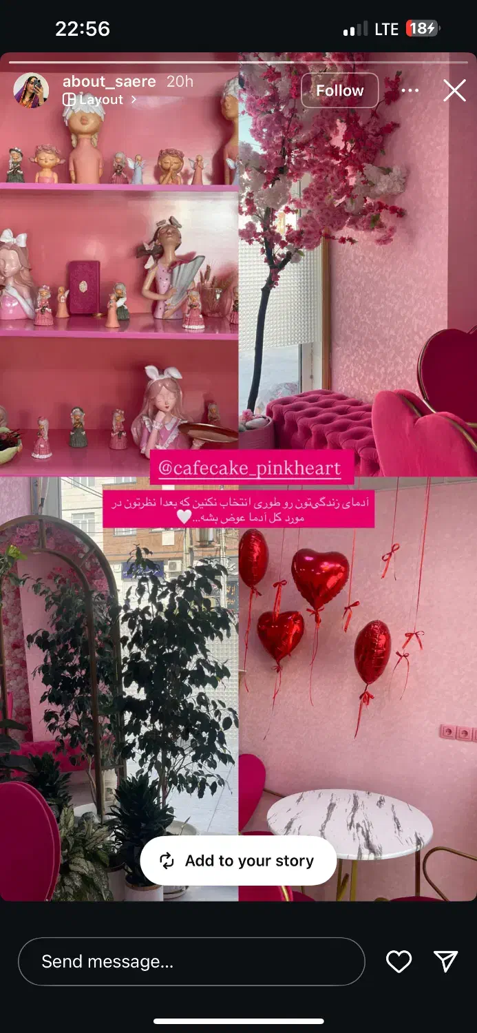 به دو شاگرد خانوم ترجیحا مجرد نیازمندیم|استخدام خدمات فروشگاه و رستوران|چابهار, |دیوار