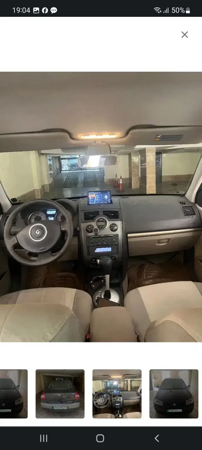 مگان اتومات ۲۰۰۰ سال ۹۰|خودرو سواری و وانت|تهران, پردیسان|دیوار