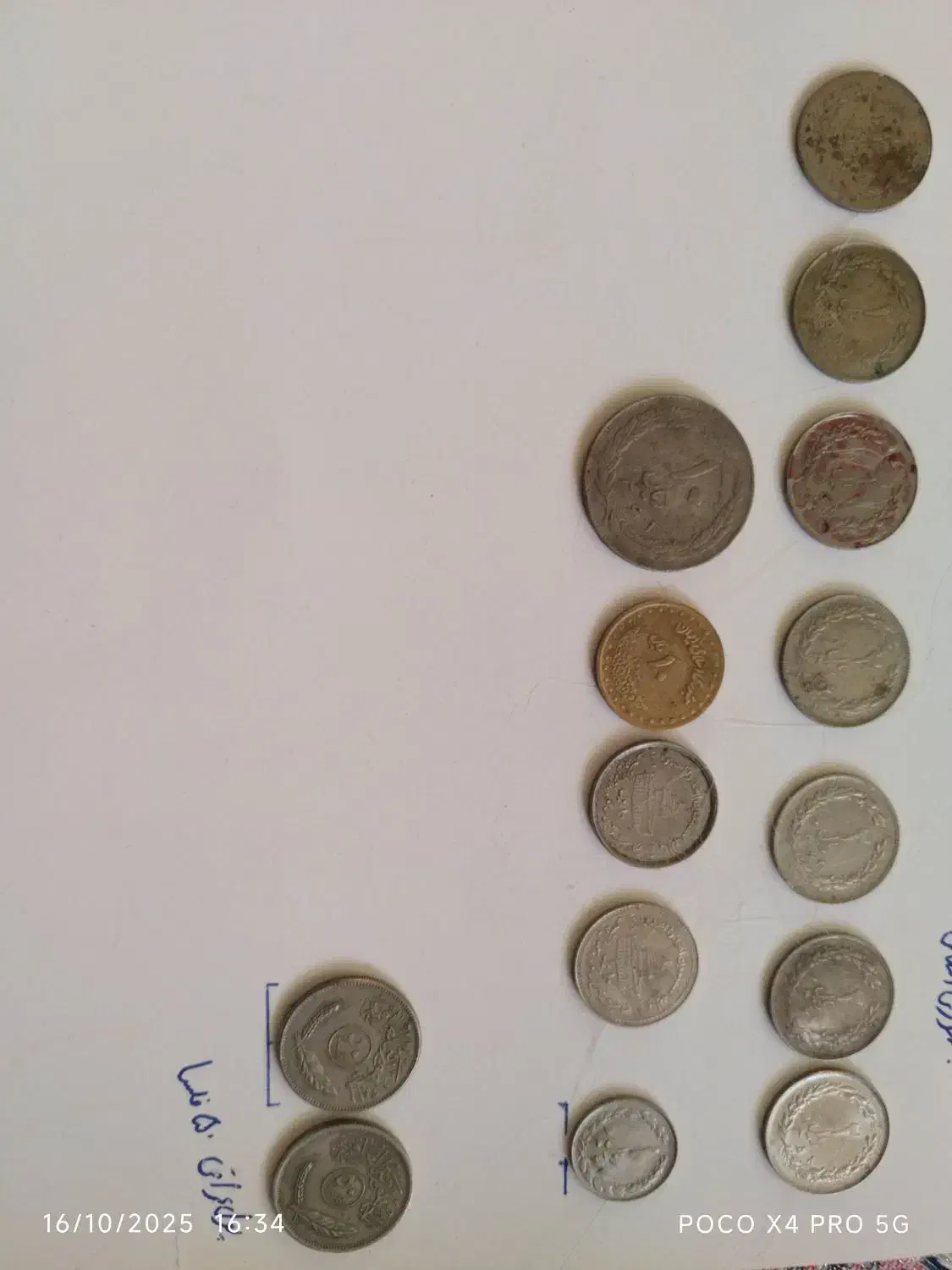 کلکسیونی|کلکسیون سکه، تمبر، اسکناس|شریف‌آباد, |دیوار