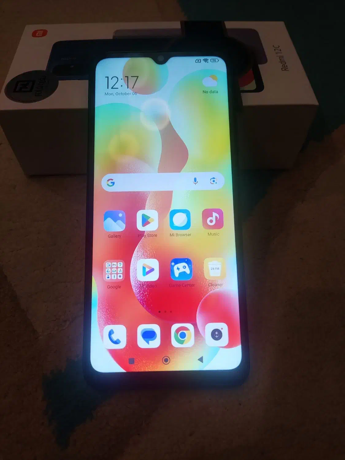 گوشی ردمی 12 Redmi 12c|موبایل|تهران, بنی‌هاشم|دیوار