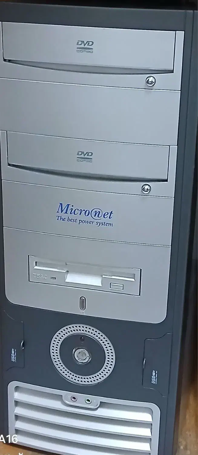 کامپیوتر سامسونگ|رایانه رومیزی|زنجان, |دیوار