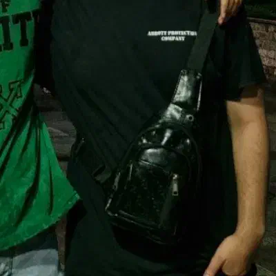 گمشده|اشیا|تهران, ابوذر|دیوار