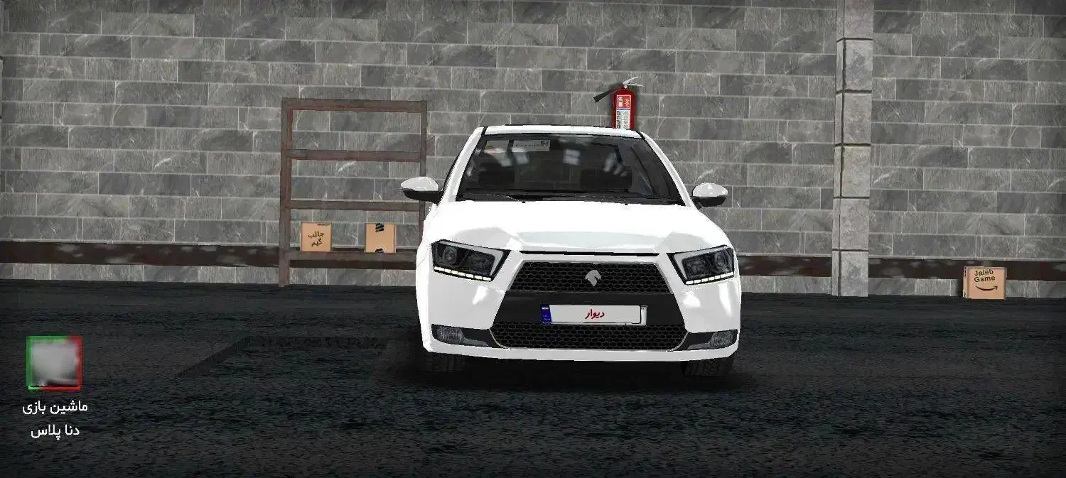 دنامدل۹۹|خودرو سواری و وانت|اراک, |دیوار