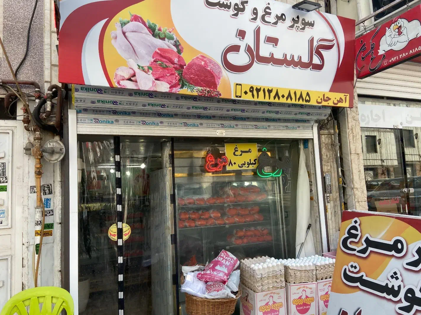واگذاری مرغ فروشی و پروتیینی|اجارهٔ مغازه و غرفه|لاهیجان, گلستان|دیوار