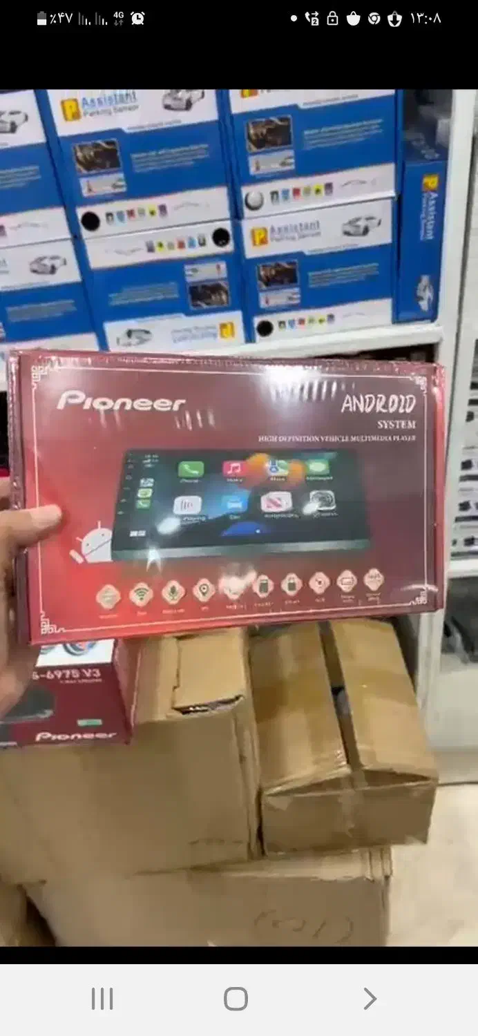 پخش عمده مانیتور وضبط و باند ماشین|قطعات یدکی و لوازم جانبی|رفسنجان, |دیوار