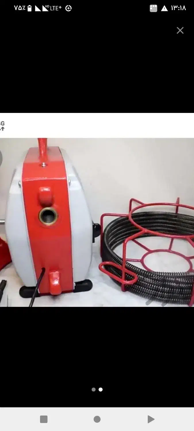 خدمات لوله بازکنی«امینی»دستگاه برقی وابزار پیشرفته|خدمات پیشه و مهارت|بندرعباس, |دیوار