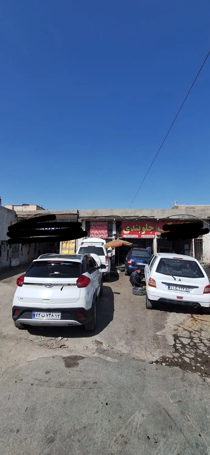 جلوبندی. جعبه فرمان. تعمیر اکسل. شارژ و تعمیر کمک|خدمات خودرو و موتورسیکلت|مشهد, توس (بلوار توس)|دیوار