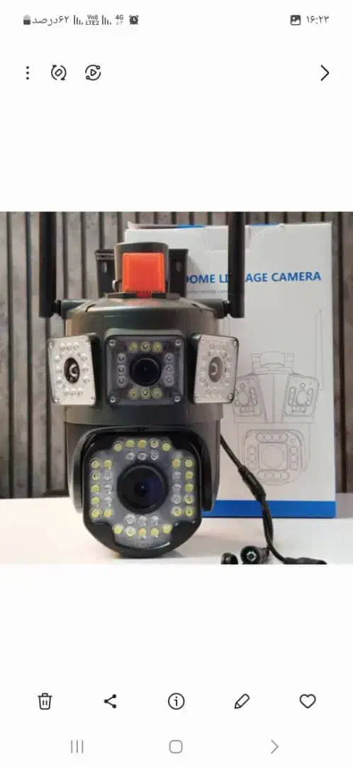 نصب سریع آسان دوربین ها|دوربین مداربسته|سرفاریاب, |دیوار