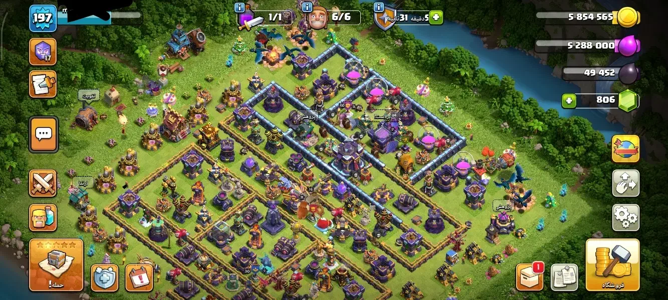 اکانت کلش تان ۱۵|کنسول، بازی ویدئویی و آنلاین|یزد, |دیوار