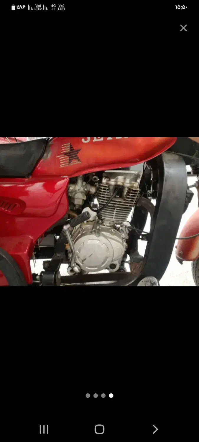 سه چرخه جیت رومد۸۷|موتورسیکلت|تهران, میدان میوه و تره‌بار مرکزی|دیوار