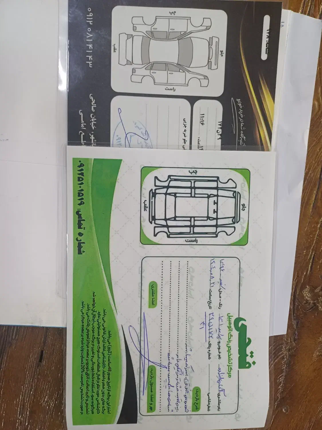 پراید ۹۶بیرنگ شاسی سالم|خودرو سواری و وانت|تهران, بروجردی|دیوار