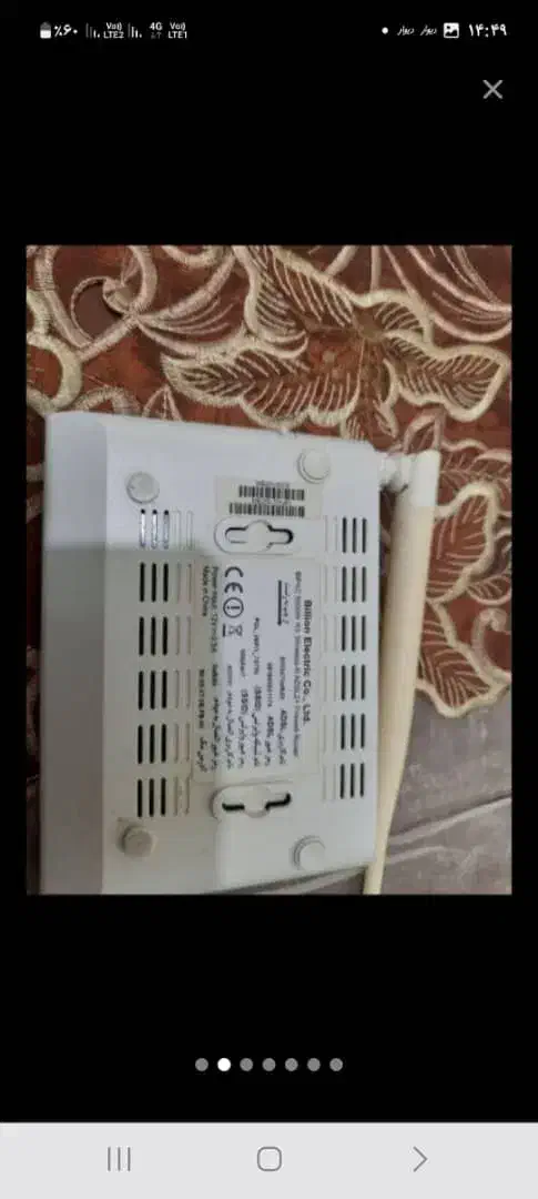 مودم ولوازم جانبی|مودم و تجهیزات شبکه|اهواز, نادری|دیوار