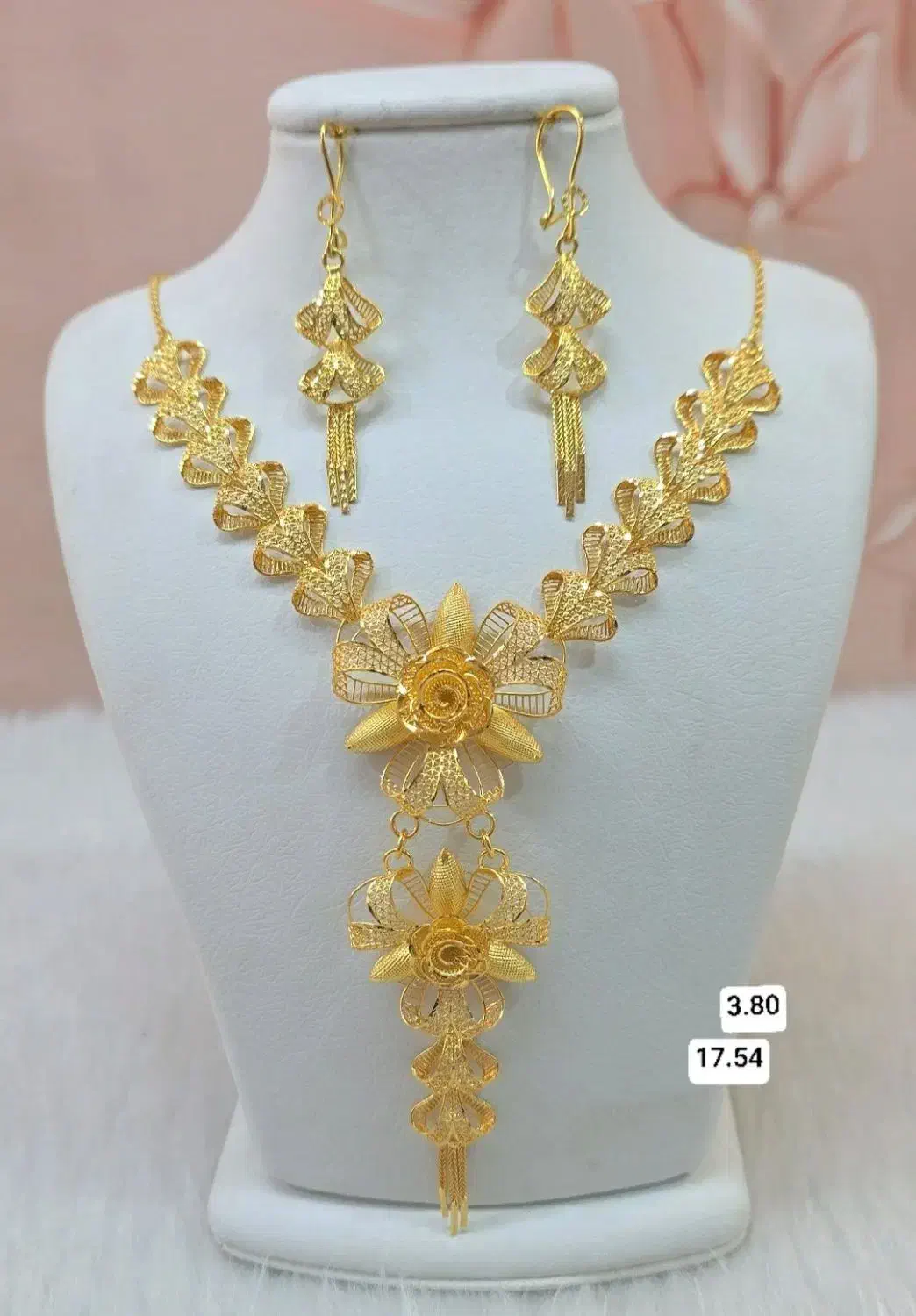 انواع سرویس عروس نقره|جواهرات|یزد, |دیوار