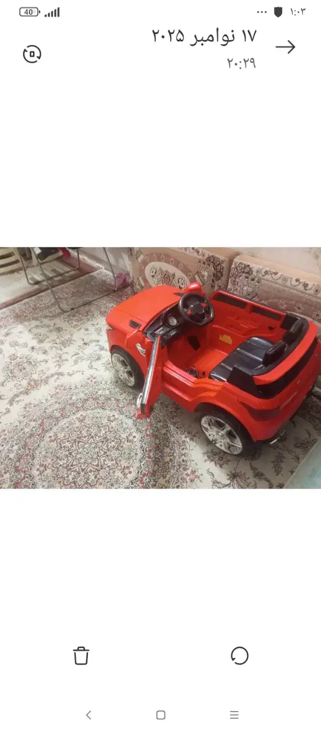 ماشین شارژی|اسباببازی بچه|قم, سراجه (۱۵ خرداد)|دیوار