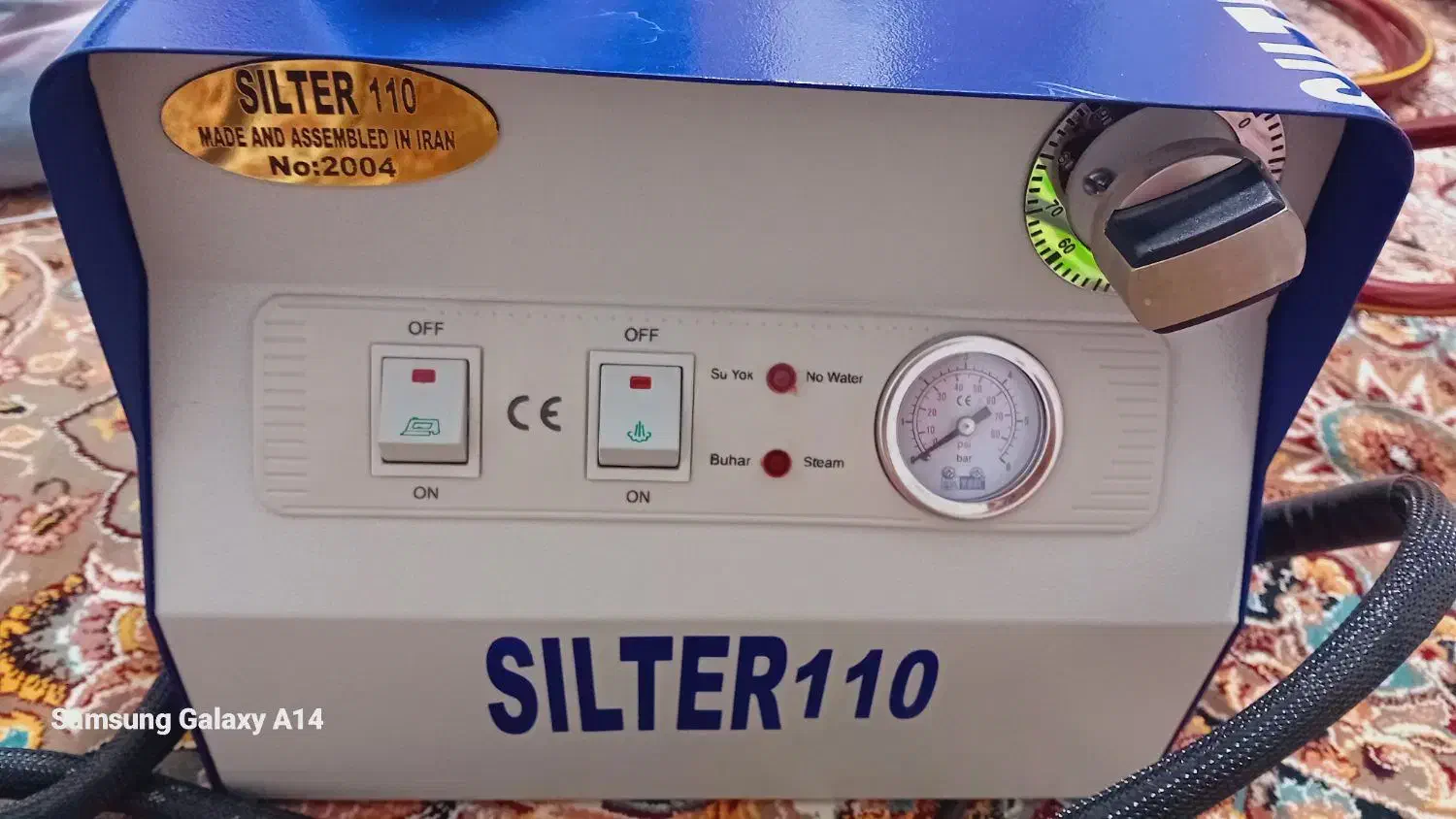 اتو|اتو و لوازم اتو|قم, شهرک فاطمیه|دیوار