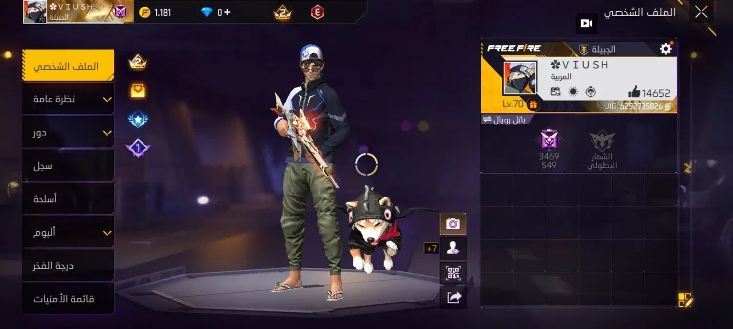 اکانتفری|کنسول، بازی ویدئویی و آنلاین|خرمشهر, |دیوار