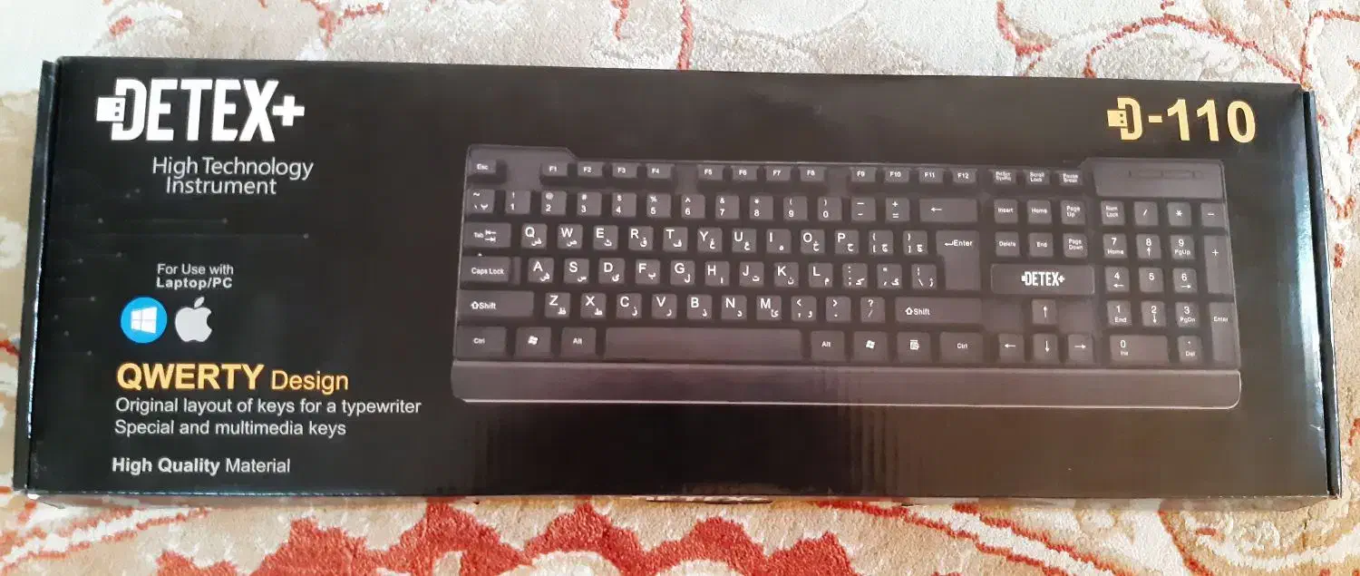 کیبورد اداری|قطعات و لوازم جانبی رایانه|یزد, |دیوار