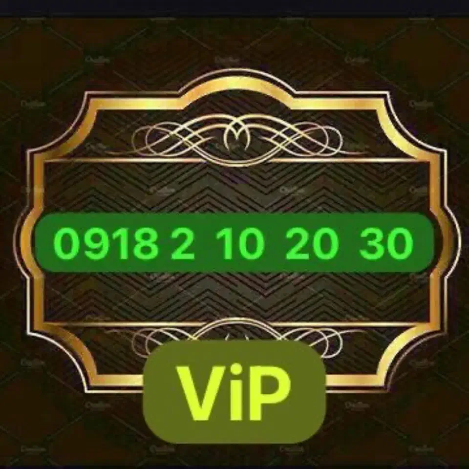 09182102030|سیمکارت|همدان, |دیوار