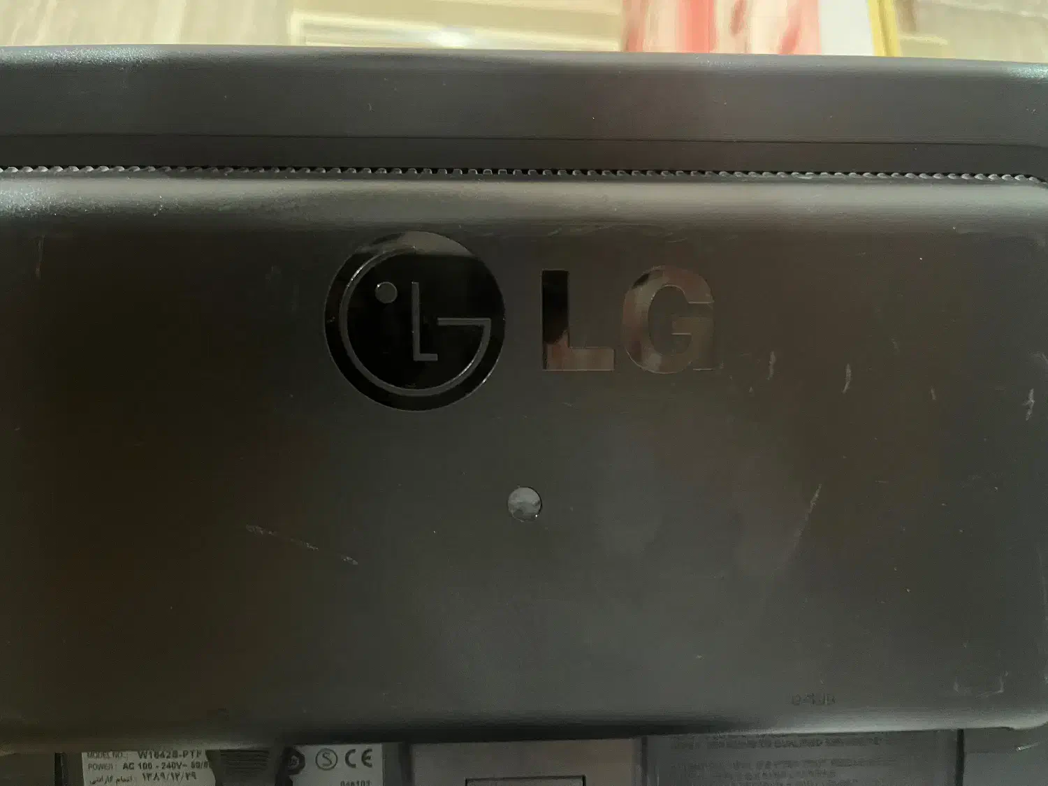 مانیتور LG|قطعات و لوازم جانبی رایانه|اهواز, شهرک دانشگاه|دیوار