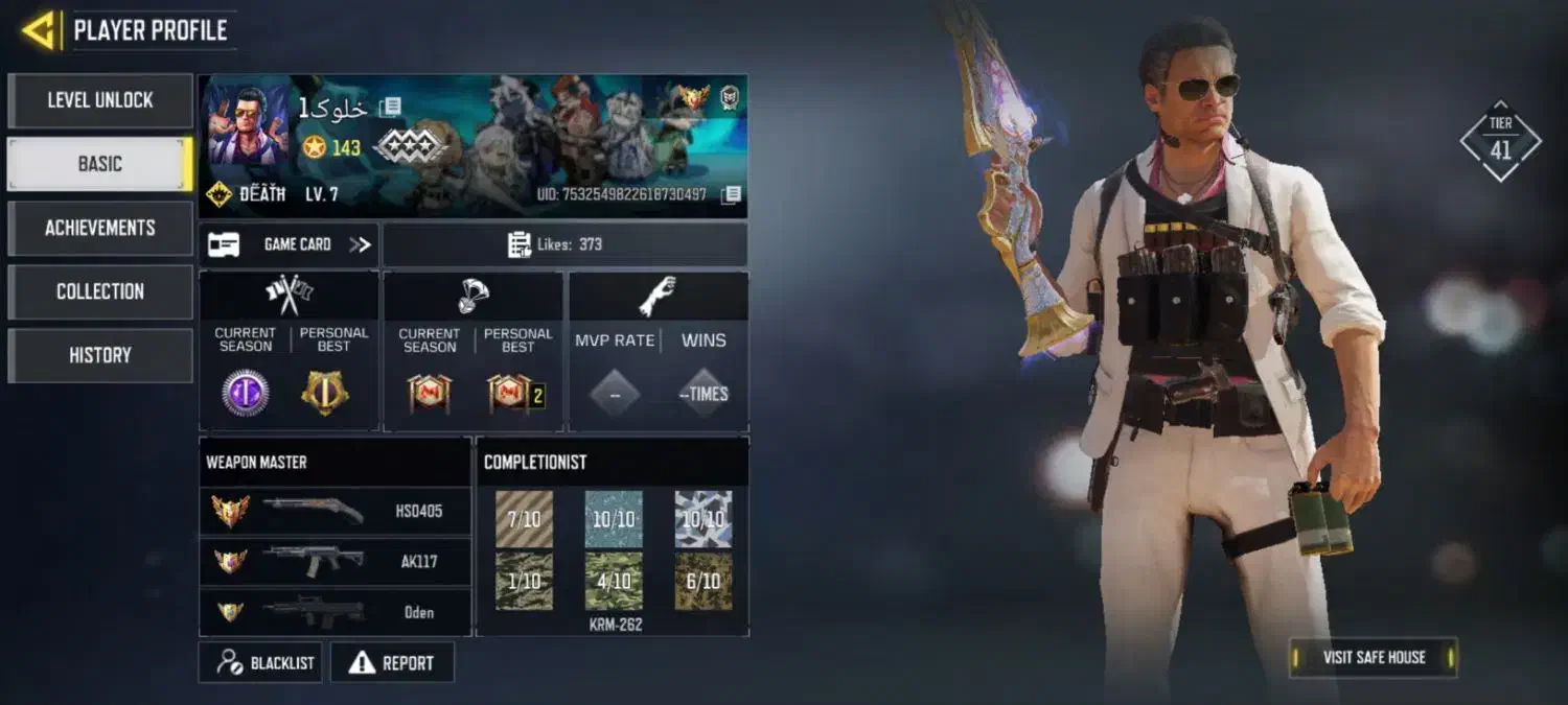 اکانت کالاف اچ اس لجند|کنسول، بازی ویدئویی و آنلاین|شیراز, تندگویان|دیوار