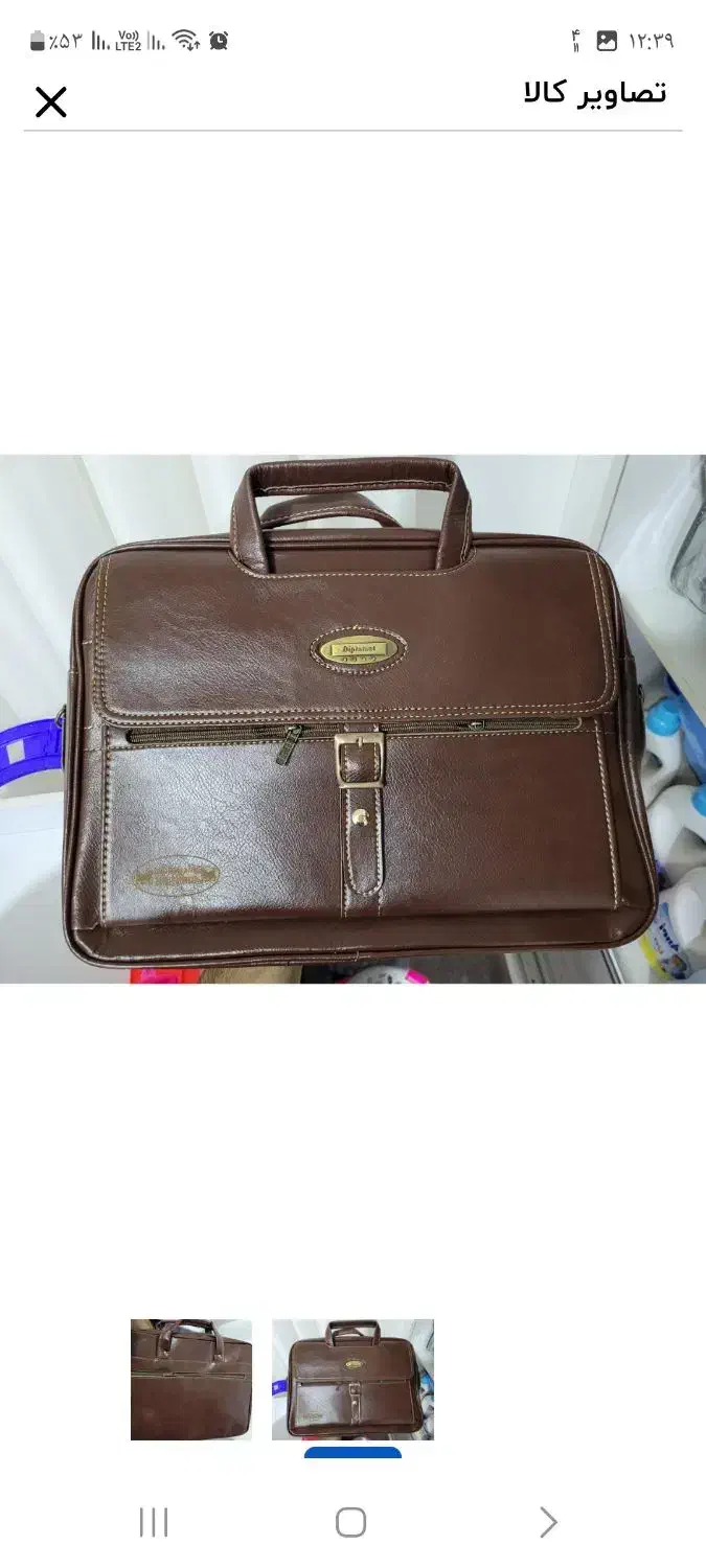 کیف چرمی مهندسی،دانشجویی نو آکبند|کیف، کفش، کمربند|شهرکرد, |دیوار