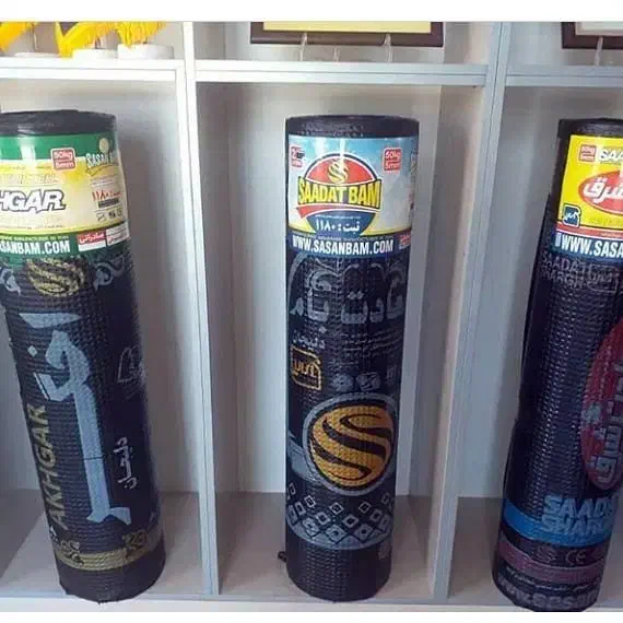 پیمانکاری ایزوگام قیرگونی و آسفالت|خدمات پیشه و مهارت|اصفهان, فجر|دیوار