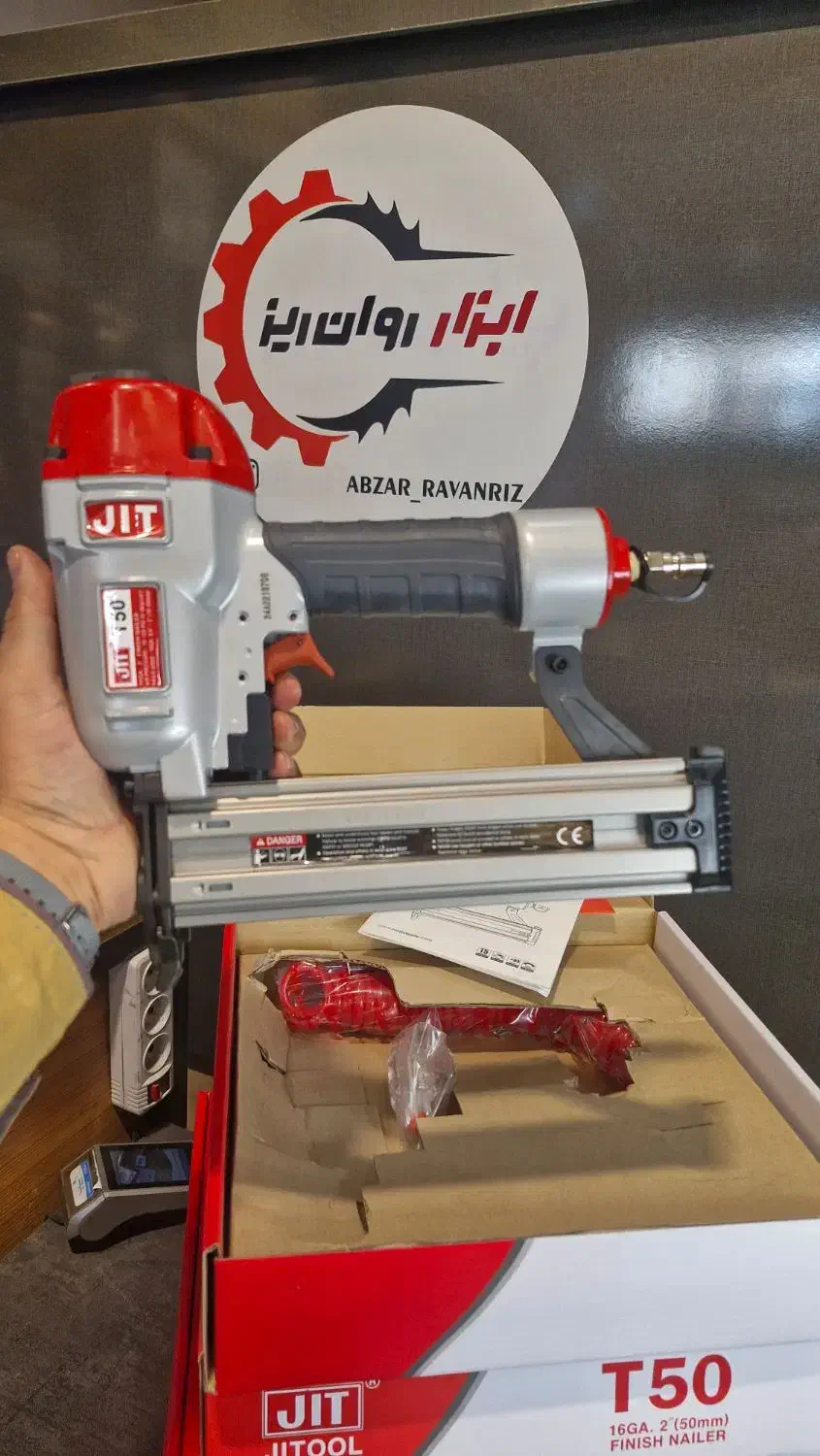 میخکوب تیپو جیت کره|مصالح و تجهیزات ساختمان|مشهد, نوید|دیوار